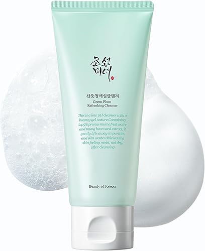 Beauty of Joseon Green Plum Cleanser - night skincare routine 2026