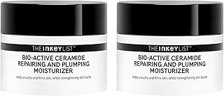 The INKEY List Omega Water Cream - best moisturiser for dry skin uk